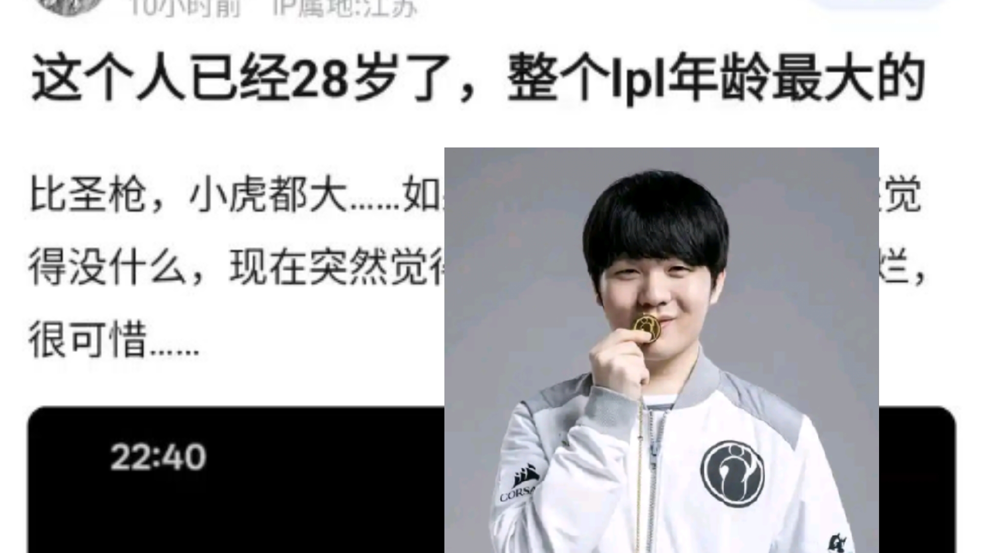 PG在线网站关于Rookie在法国队比赛中关键助攻，突破纪录引发热议！的信息