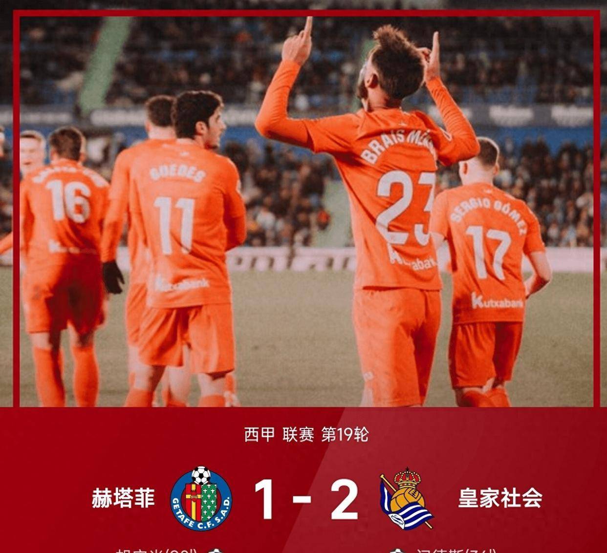 PG电子包含转会期迈阿密热火备战西甲转折点休斯敦火箭遗憾出局，加时末段丹佛掘金回应争议看傻球迷的词条